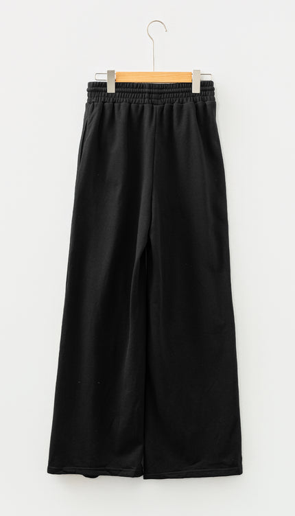 Black Seamed Drawstring High Waist Wide Leg Sweatpants